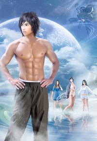 流星年华（猎人同人）